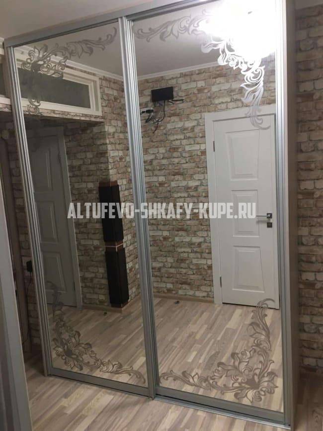 Шкафы на заказ Алтуфьево