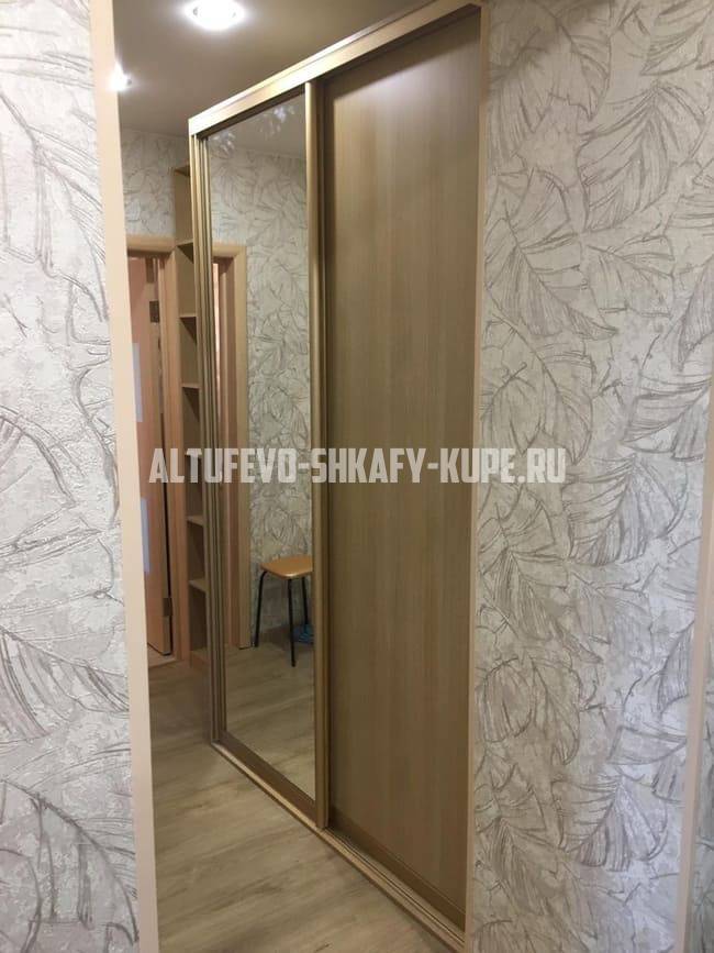 Шкафы для прихожей Алтуфьево