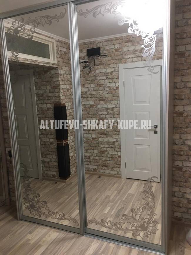 Шкафы для прихожей Алтуфьево